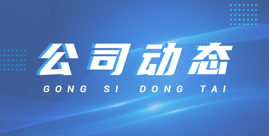 加速度振動(dòng)變送器的發(fā)展趨勢(shì)及未來(lái)前景