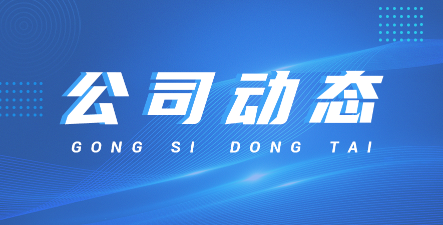 高溫防爆熱電偶在工廠中的優(yōu)秀應(yīng)用